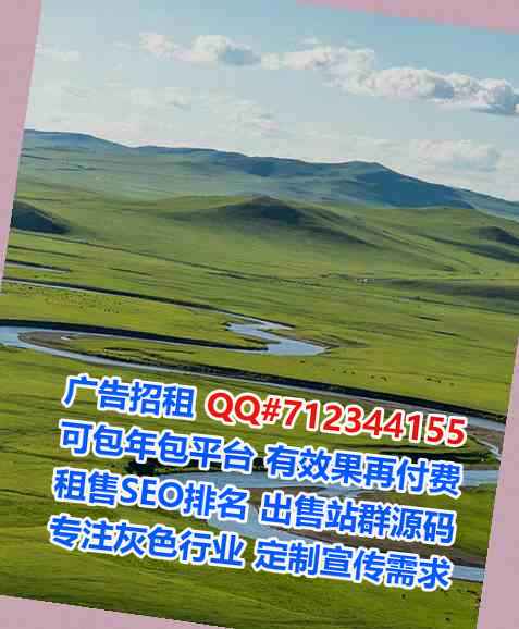永川卵妹医药公司